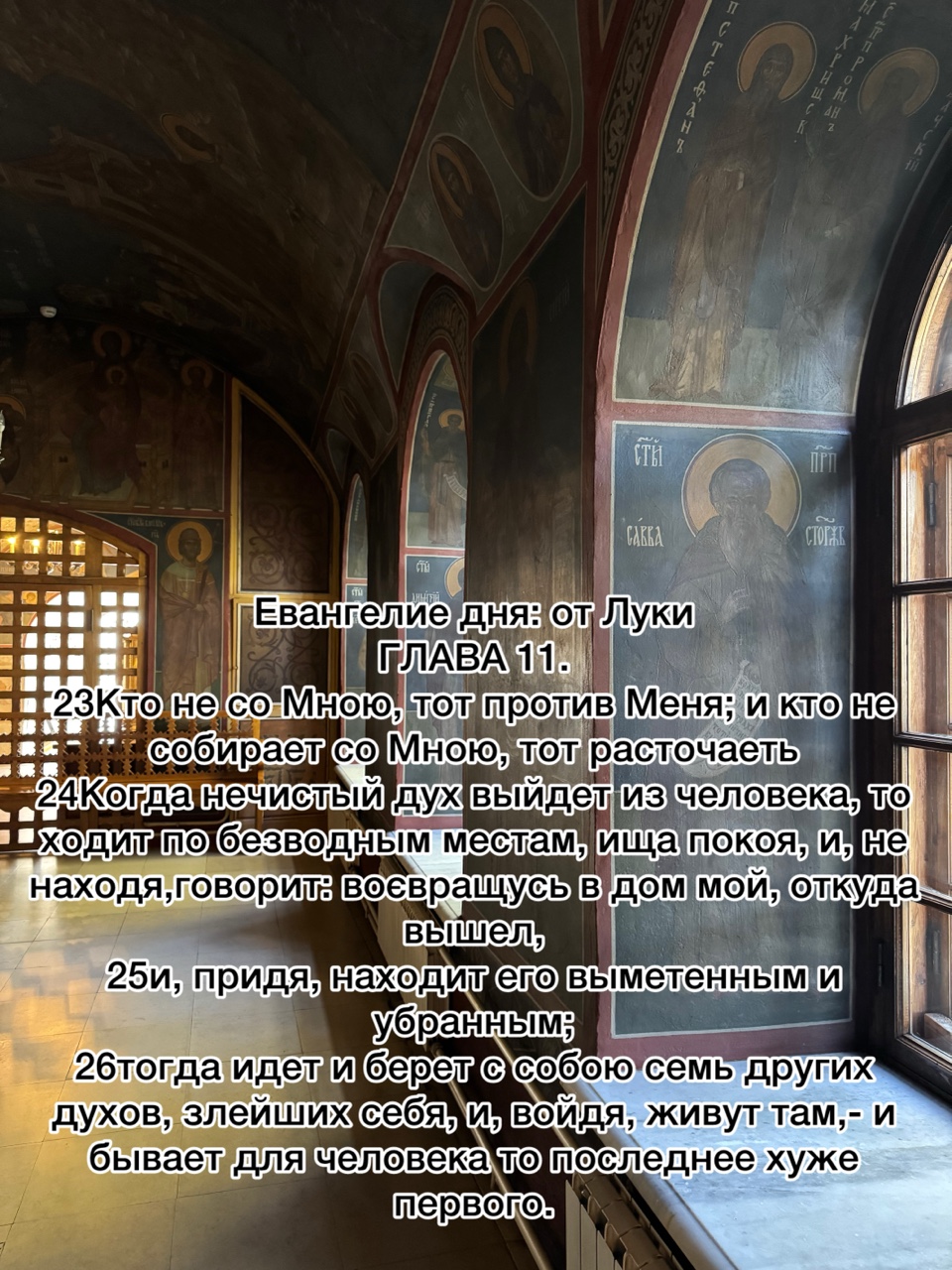 lyudmila_mishkoy