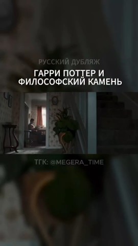 Tutumba в LOOKY. . Первый трейлер новог...