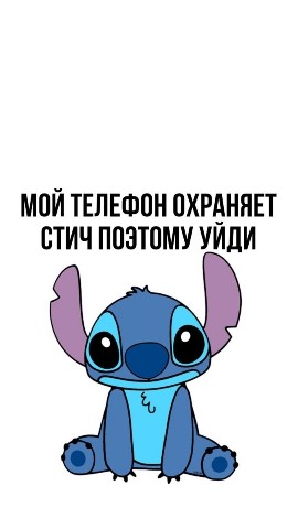 Лия в LOOKY. . Прекрасные обои:)