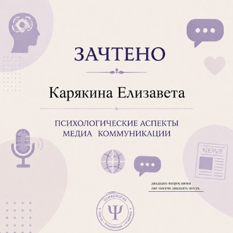 queencinema. в LOOKY. #учеба,#смысл#жизни. Я сдала 📚. Теперь з...