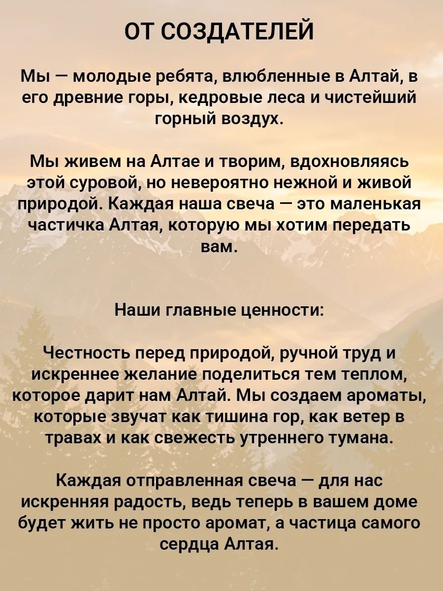 Гипсовые Чудеса в LOOKY — публикация