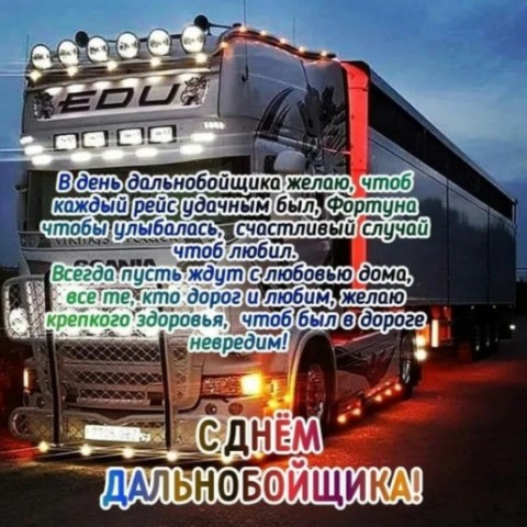 hobby_art в LOOKY. . 