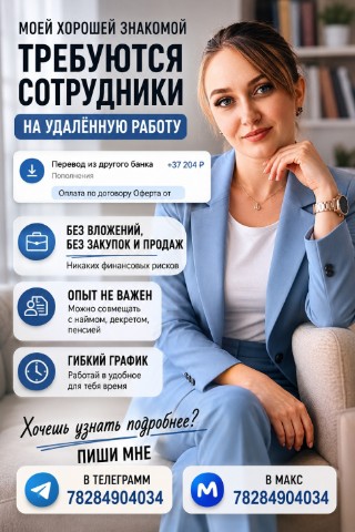 Екатерина в LOOKY. . Приглашаю в свою акт...