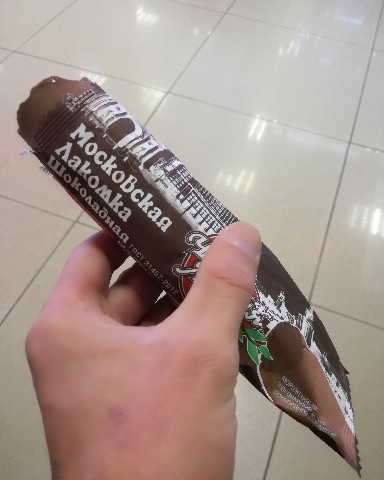 Looky_1690943461458 в LOOKY. . Вчера купил кроссовк...