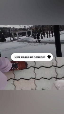 asya_tsaritsina в LOOKY. . Весна идет, весне до...