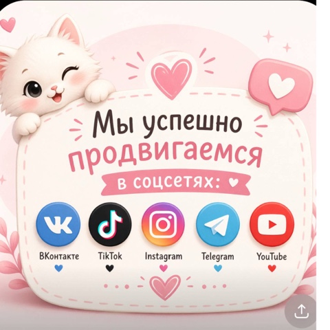 unflappable33 в LOOKY. . По всем вопросам в л...