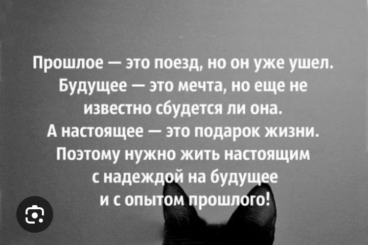 Milajdevochka10589 в LOOKY — публикация