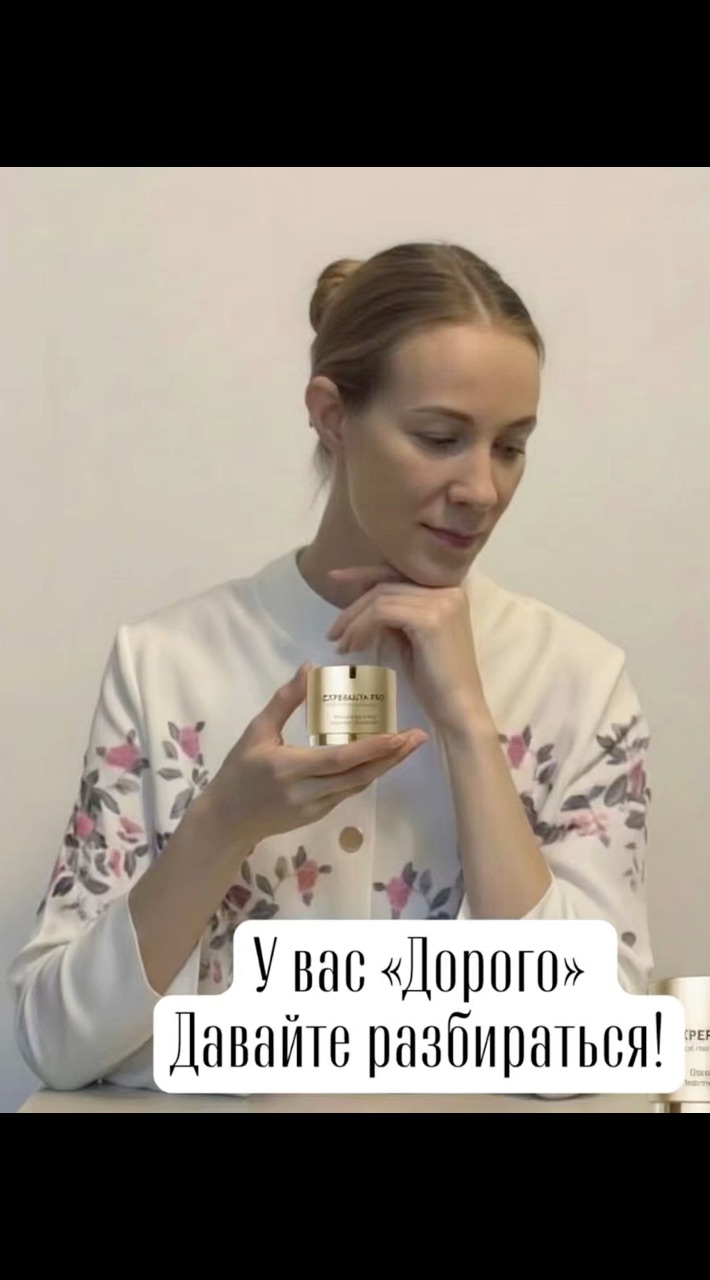 Looky_177001779682997 в LOOKY. #сетевойэтомодно. У вас «дорого». Дава...
