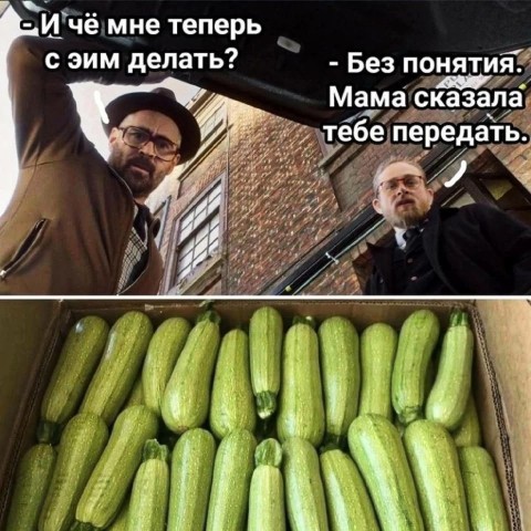 Nirvana в LOOKY. . [#кабачки ](кабачки)...