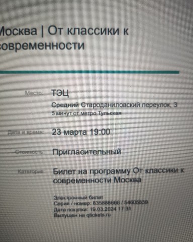belaya.sovushka в LOOKY. . То чувство, когда ты...