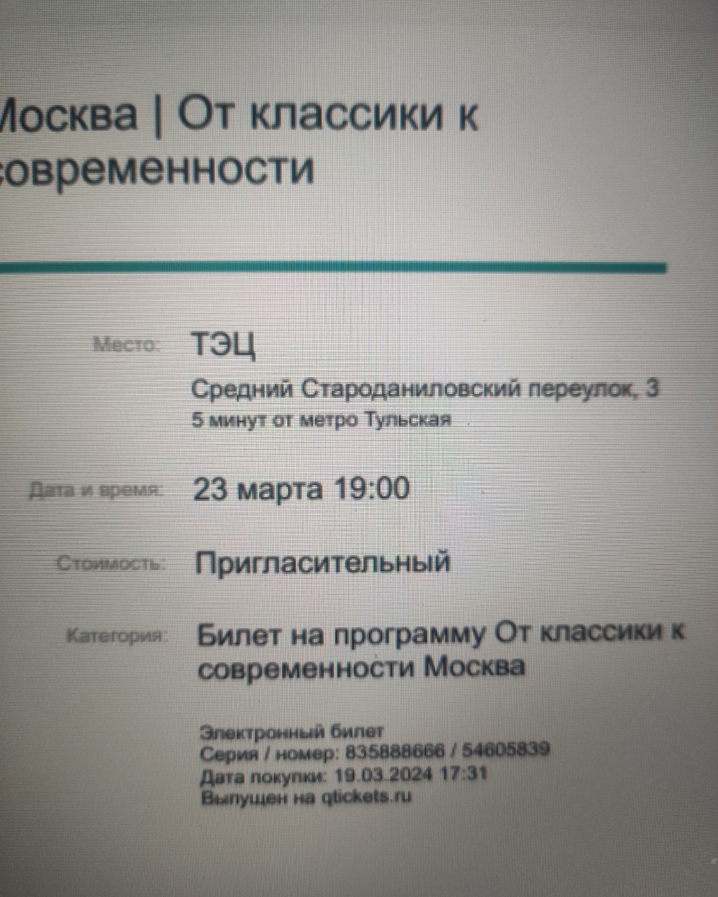 belaya.sovushka в LOOKY — То чувство, когда ты хотел тихие выходные, но они неожиданно