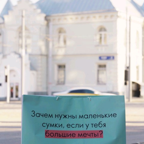 Екатерина Бычковская в LOOKY. #Oriflame,#Орифлейм,#Орифлэйм. Осень — отличное вре...