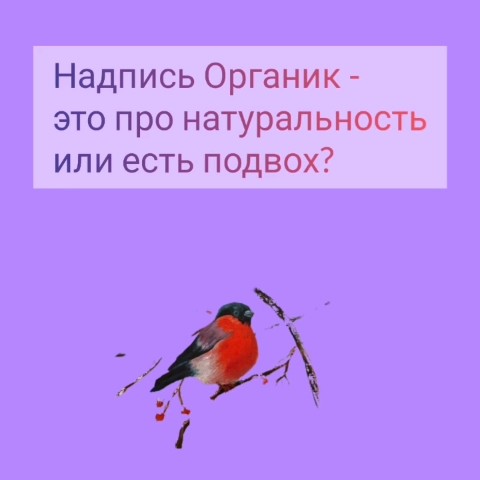 nina_koroleva_sw в LOOKY. #уходзакожей. #уходзакожей