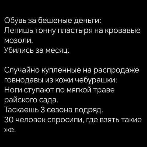 Evgeniy_Smexov в LOOKY. . 