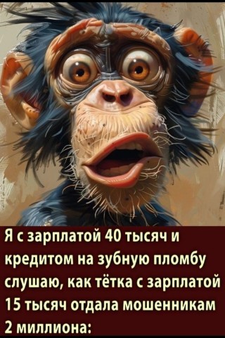 Алекс1958 в LOOKY. . 