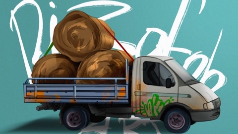 dizafob_art в LOOKY. . 
