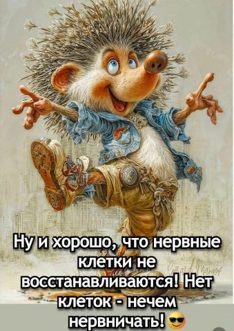 бабушка Оля в LOOKY. . 