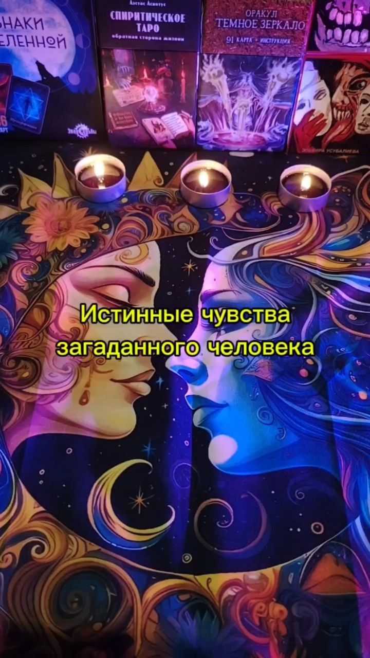 Кристина Деньгина в LOOKY. . 