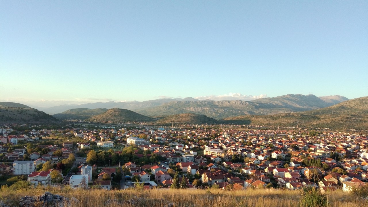 Горица Парк