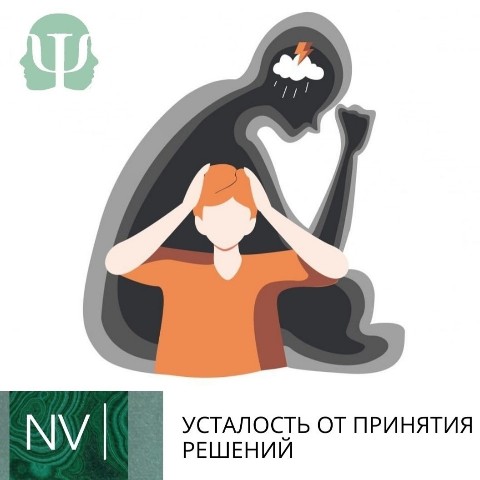 Looky_1707749752729 в LOOKY. . Усталость от приняти...