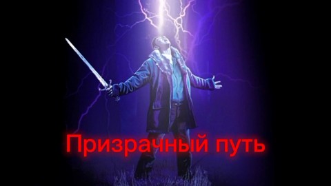 Tutumba в LOOKY. . Моя версия саундтрек...