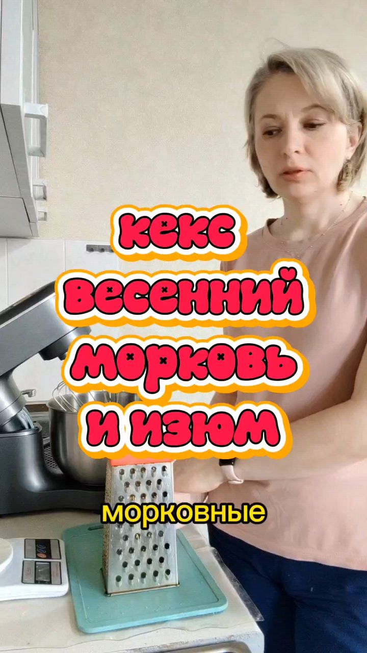 natali0706 в LOOKY. #кекс,#рецепкекса,#кчаю,#рецепт,#выпечка. Кексики Весенние "Ви...
