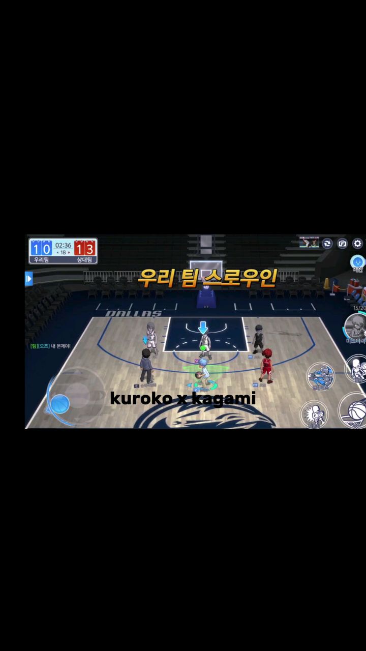 elk.886659 в LOOKY. #basketball,#basketballkurokostreetrivals,#game,#игра,#видеоигра,#баскетбол,#баскетболкуроко. Лучшее дуо😍#fup #ba...