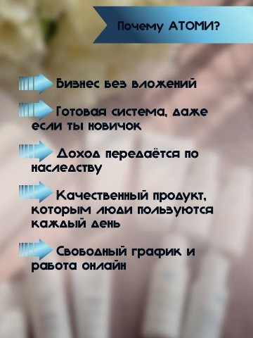 Alya_free в LOOKY. . Представь, что есть ...