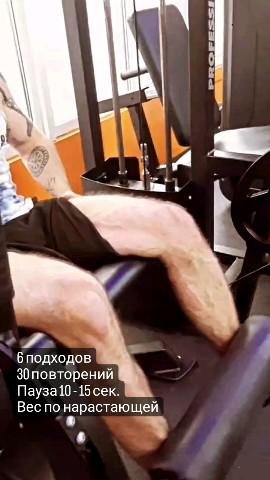 garant_kcc_ в LOOKY. #сочи,#sochi,#sochifornia,#москва,#фитнес,#бодибилдинг,#тренировкивзале,#персональныйтренерсочи,#индивидуальныетренировки,#море,#пляж,#спорт,#новосибирск,#кемерово,#usa,#florida,#newyork,#hollywood,#Deutschland,#france,#italia,#turkey,#калининград,#краснаяполяна,#розахутор,#похудение,#power,#россия. ⚡NO PAIN
  NO GAIN⚡
...