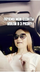 zhanna.voistinova в LOOKY — Иногда, чтобы понять ценность системы, нужно её нарушить.
6 