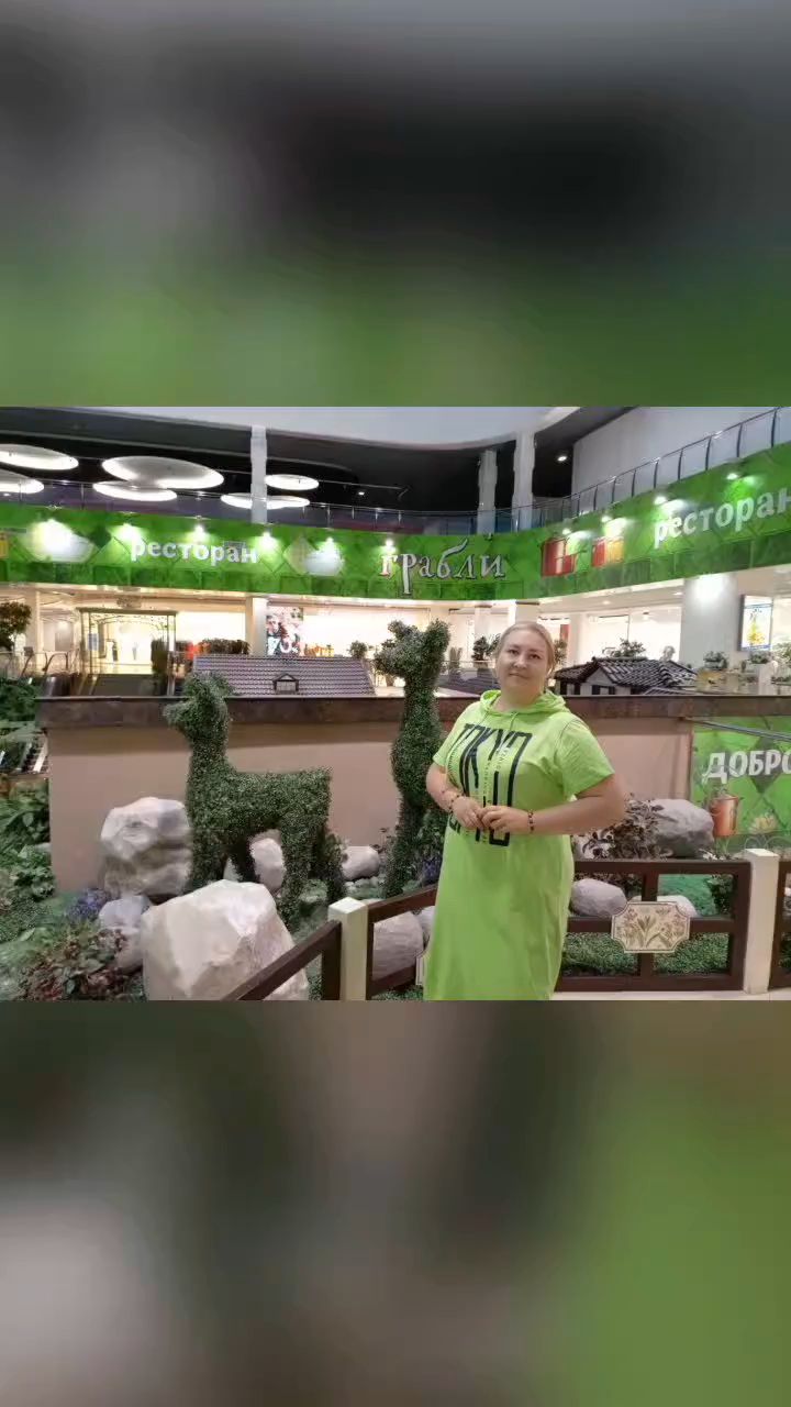  в LOOKY — Я Веста Романская Сертифицированный мастер даосского энергет