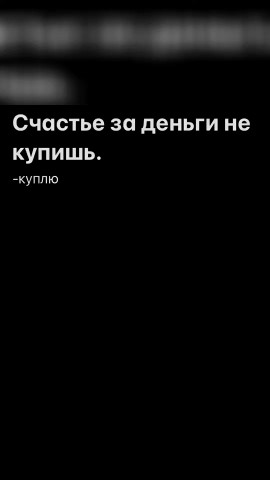  в LOOKY — публикация