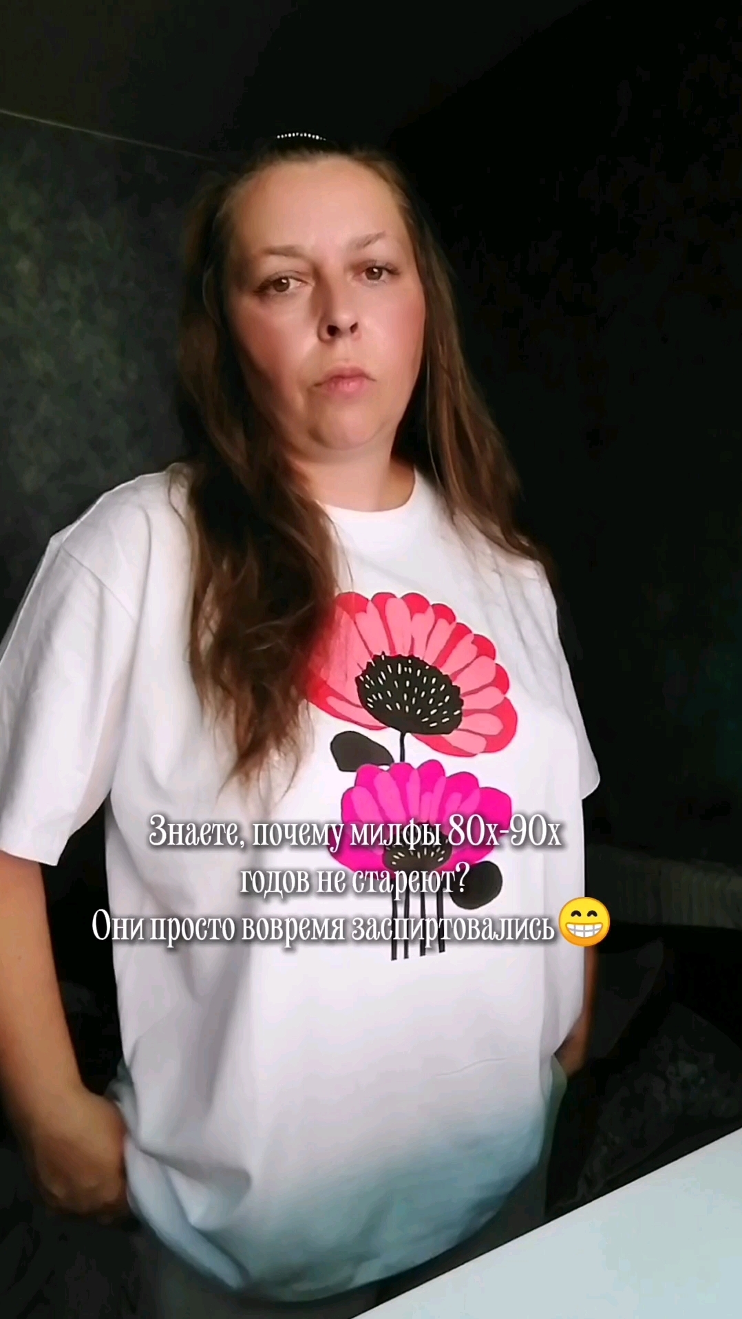 ольга в LOOKY. . Откликнись, если род...