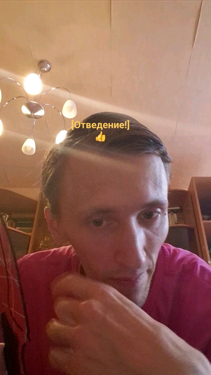 DAR в LOOKY. . Знаменитое ⭐️Отведен...