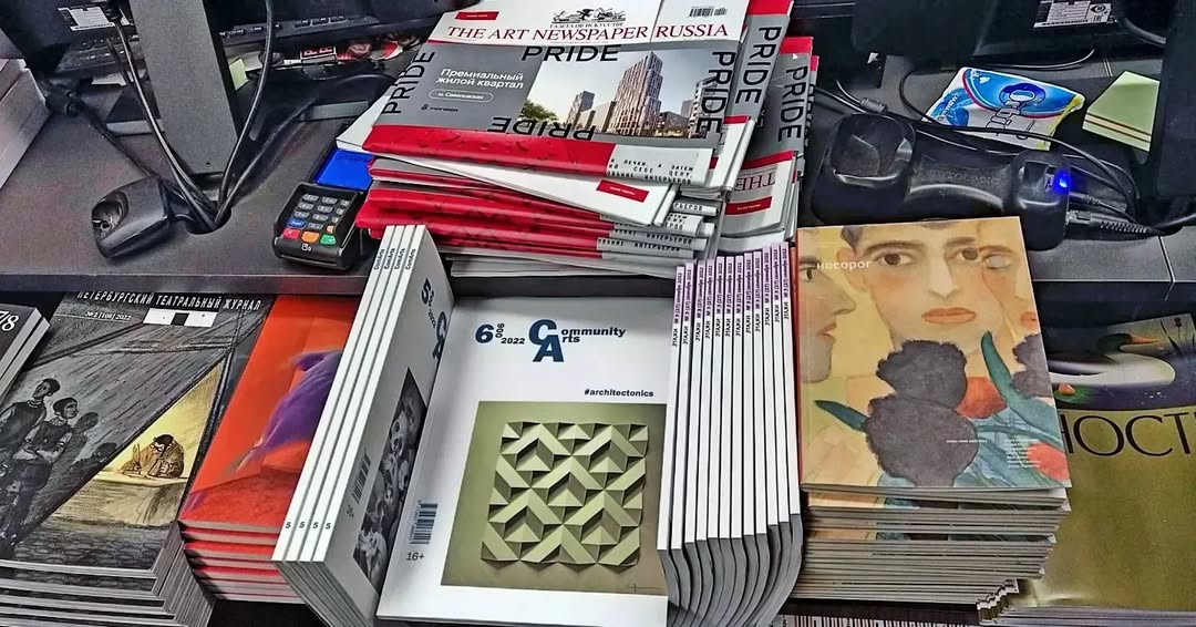 comartsmagazine в LOOKY. #artist,#issue,#contemporaryart,#curator,#design,#booklover,#nonfiction,#reading,#nonfiction,#bookshop,#photooftheday,#bestoftheday,#instaart,#instadaily,#new,#picoftheday,#культура,#искусство,#совриск,#современноеискусство,#журнал,#фаланстер,#книжныймагазин,#арт,#искусствовед,#чтопочитать,#искусствовмассы,#нонфикшн. Свежий номер журнала...