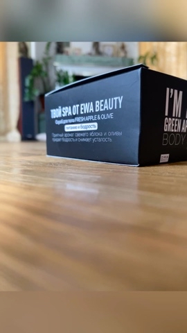 filyaeva в LOOKY. #proКомпонент,#ewaproduct. Мое Преображение в к...