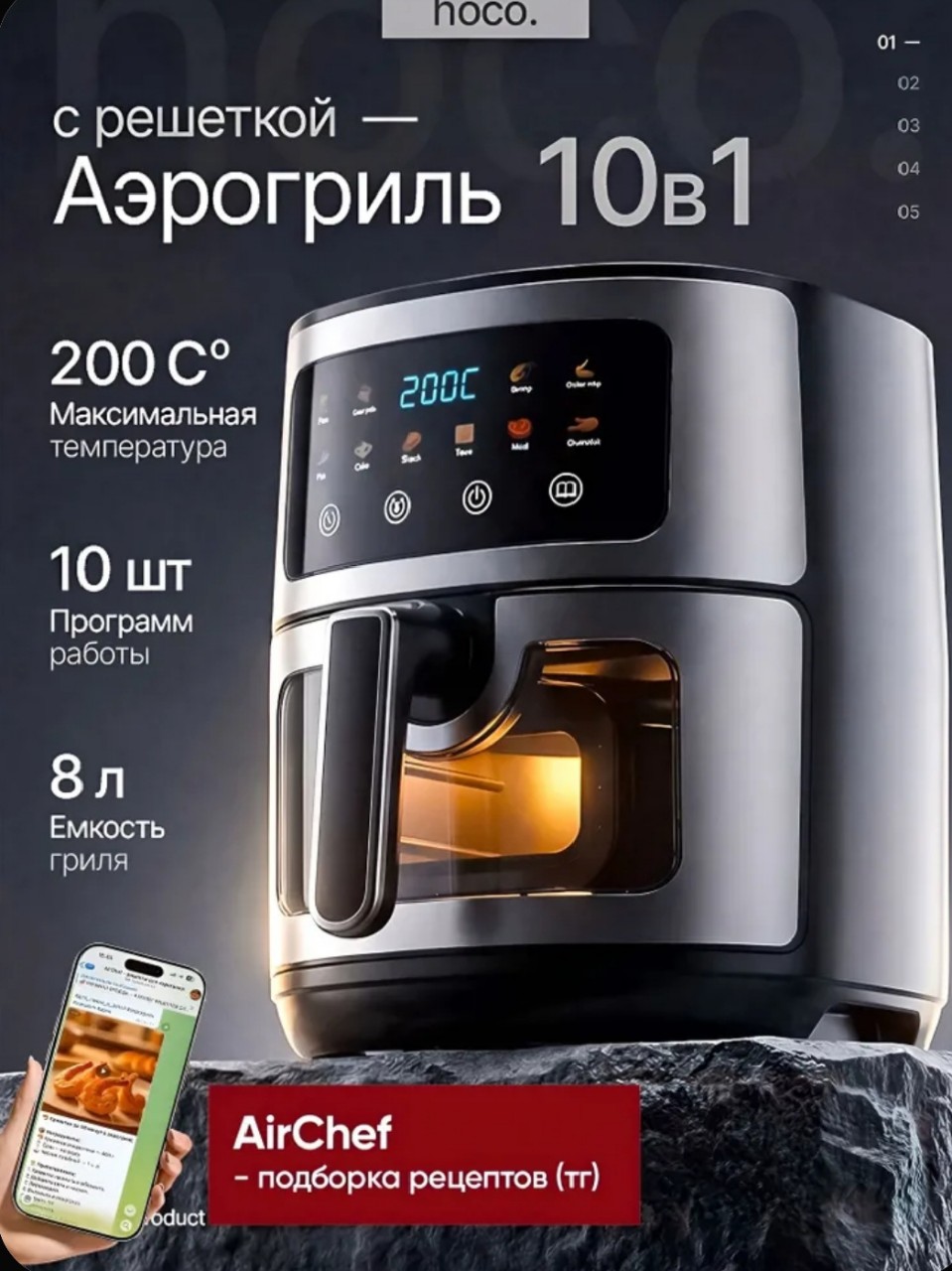 Звёздный Панда в LOOKY — https://max.ru/channel_ozonlive