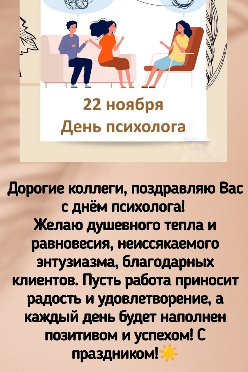 olga_malyy в LOOKY — Очень рада, что 10 лет назад выбрала эту замечательную профе