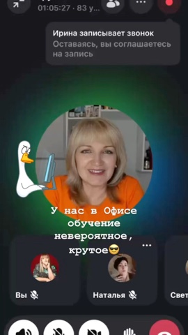 Наталья Ламан SW в LOOKY. . Узнай подробнее по с...