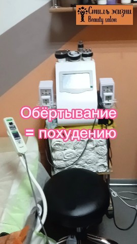 natali___masso в LOOKY. . 👯 готовимся к весне...