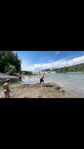 Тася_с_Алтая в LOOKY — публикация