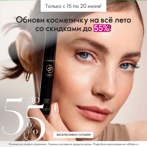 Looky_177476330449101 в LOOKY. . Эксклюзивно онлайн!
...