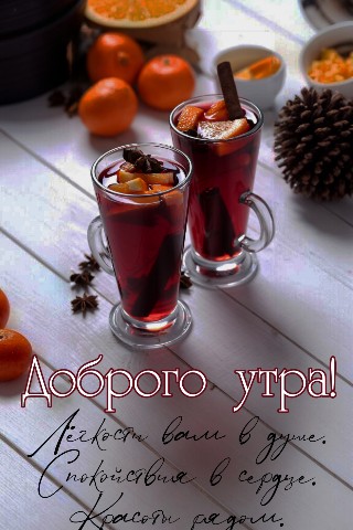 klintrio в LOOKY. . Лёгкости вам в душе....