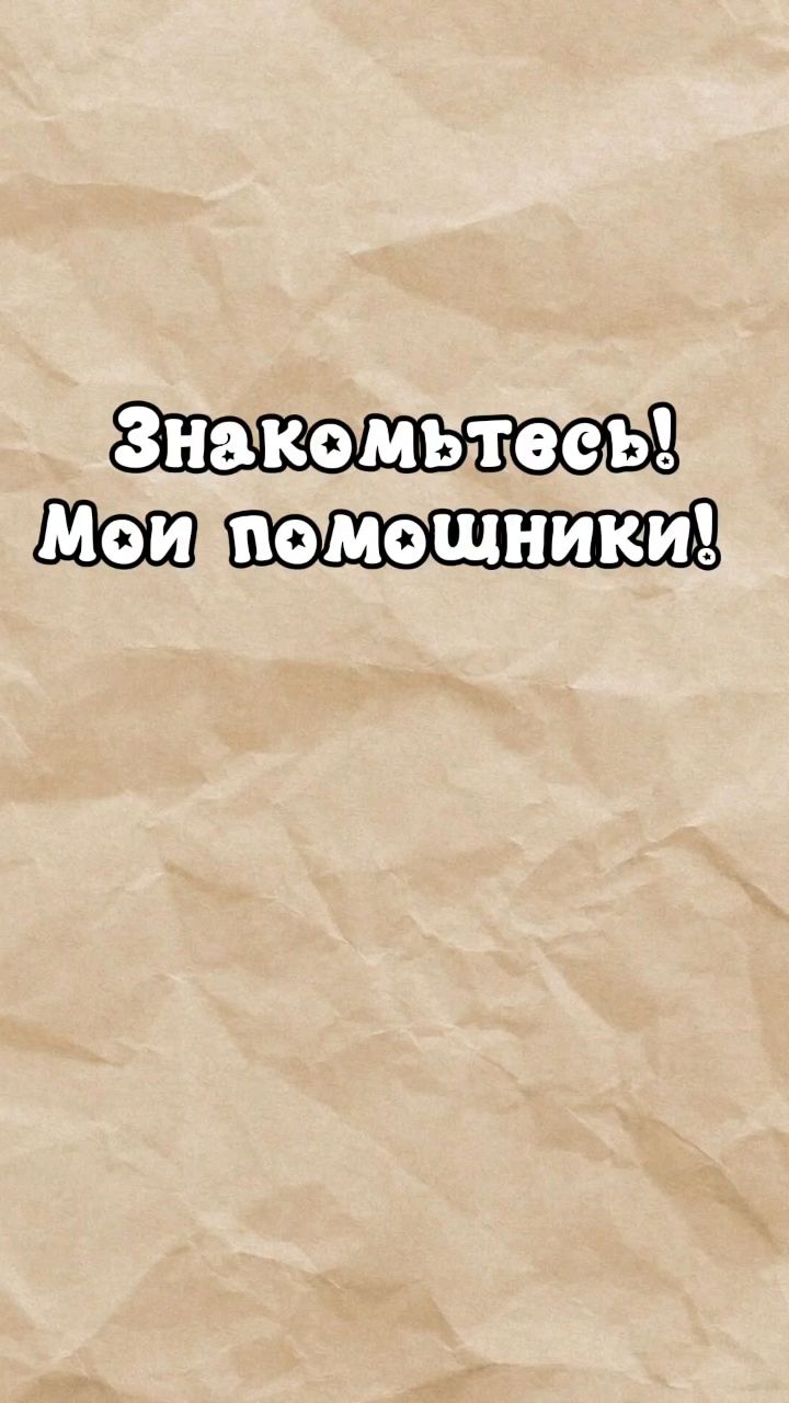 Looky_178584761521116 в LOOKY. . 