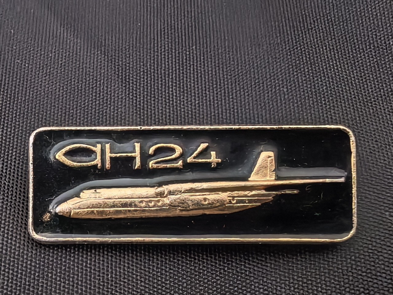 masshtab_models в LOOKY — #значок #советский_Аэрофлот #Аэрофлот #ан24 #ан26 #ан12 #ан2