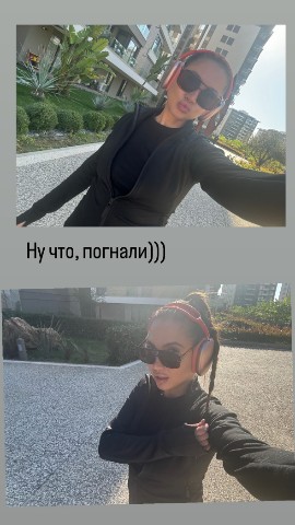 letimonova в LOOKY. . 