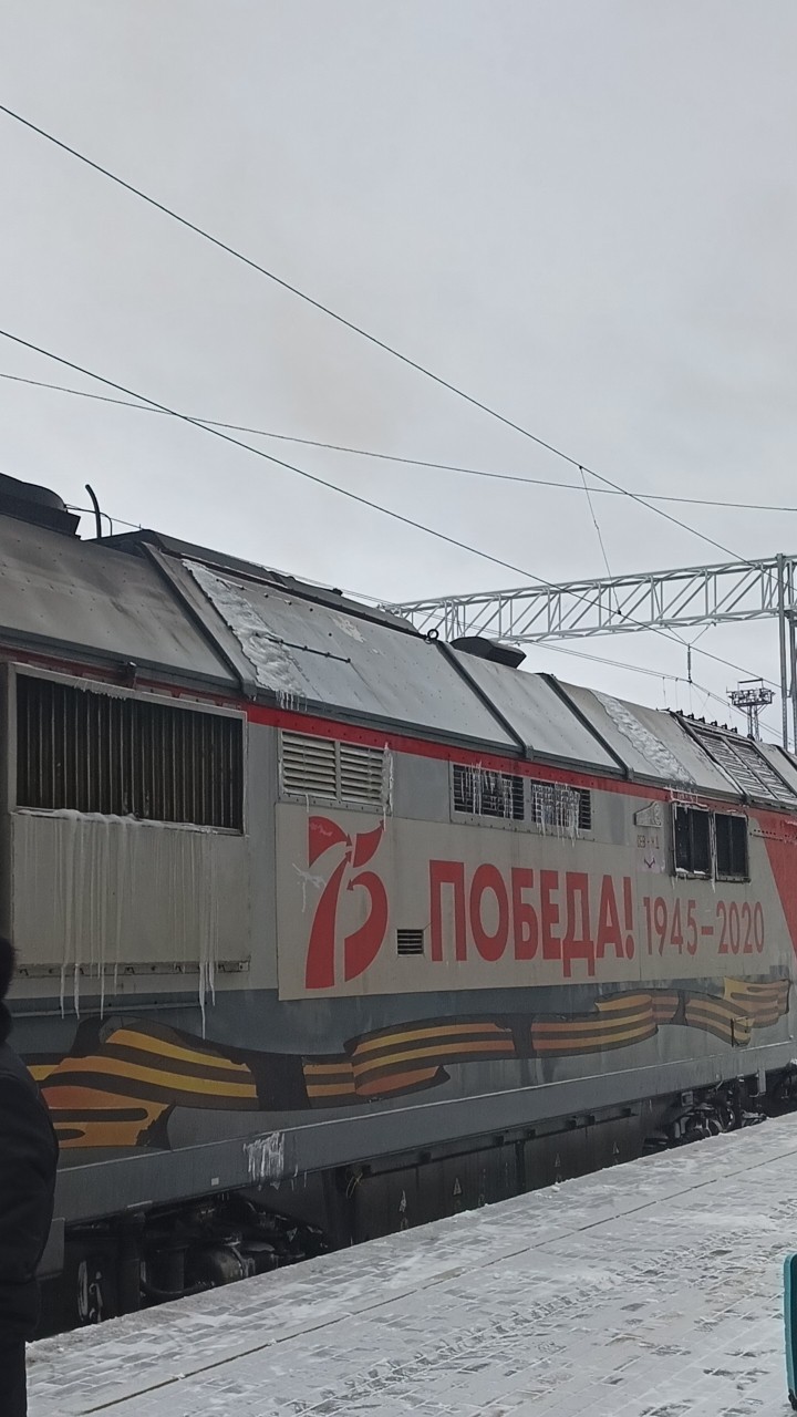 Looky_1698806669786 в LOOKY — Поезд 735*ИА Ласточка
Отправление из Владимира в Москву 15:3