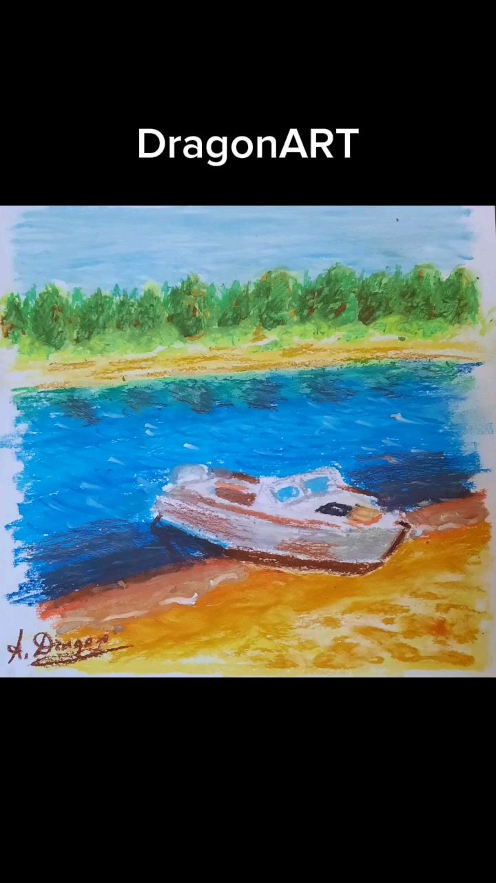 DragonART в LOOKY. #пляж,#карелия,#пейзаж,#скетч,#рисование,#cketch,#творчество,#искусство,#art,#скетчбук,#cketchbook,#маслянаяпастель. #пляж #карелия #пейз...