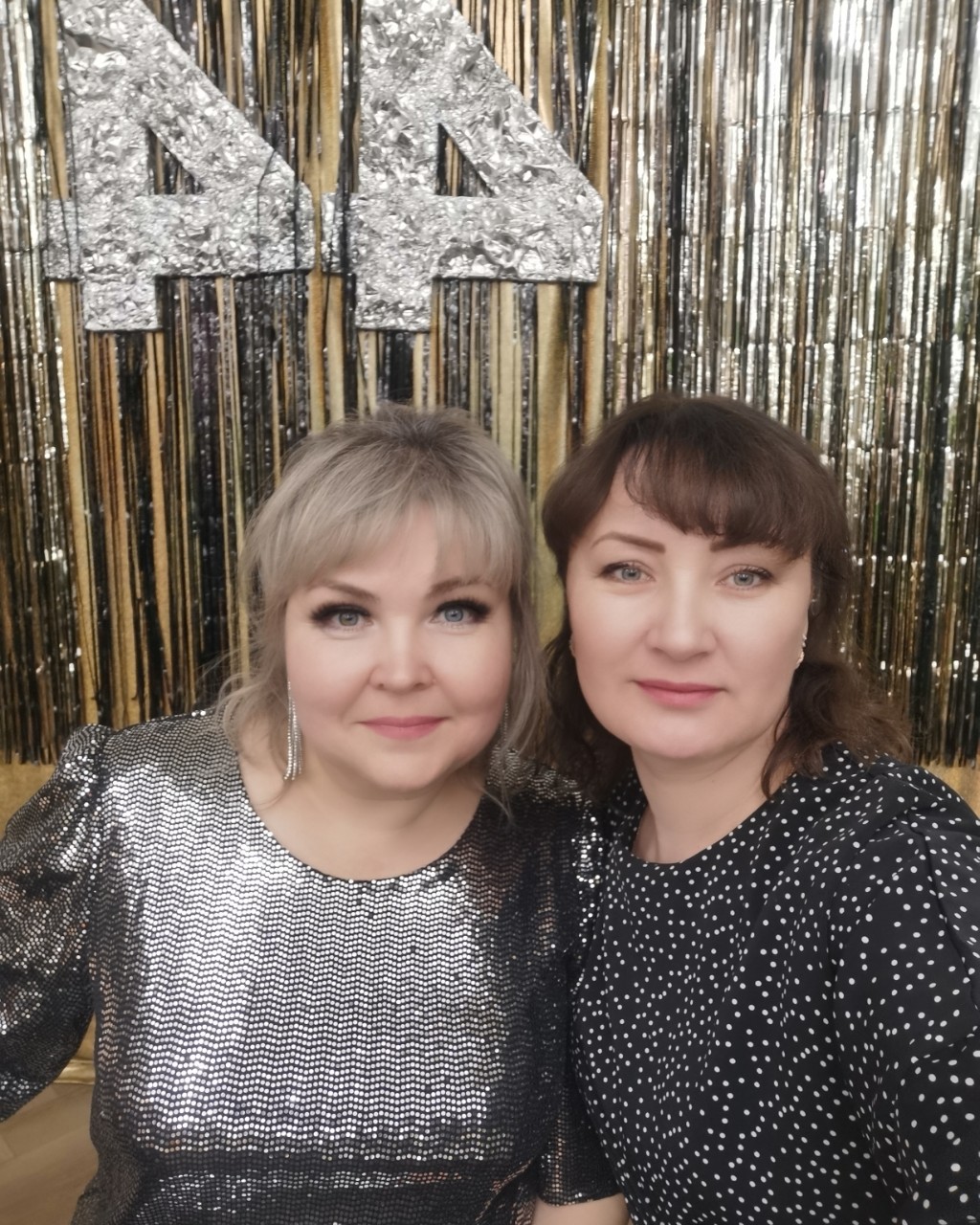 С др, старая перечница😘