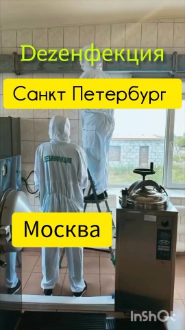 Dez_spb в LOOKY. . Качественная обработ...